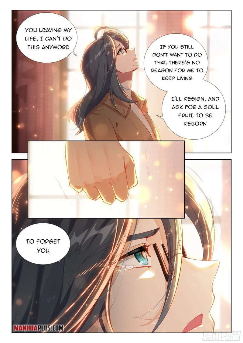 Page 2 of Chapter 364.5