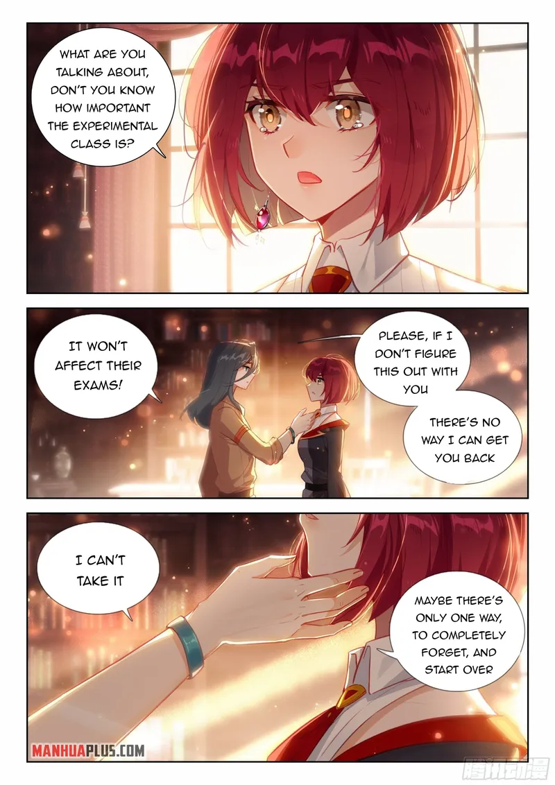 Page 3 of Chapter 364.5