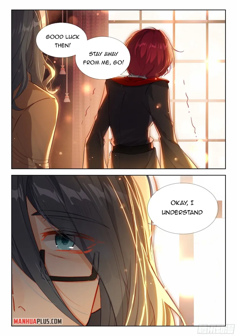 Page 5 of Chapter 364.5