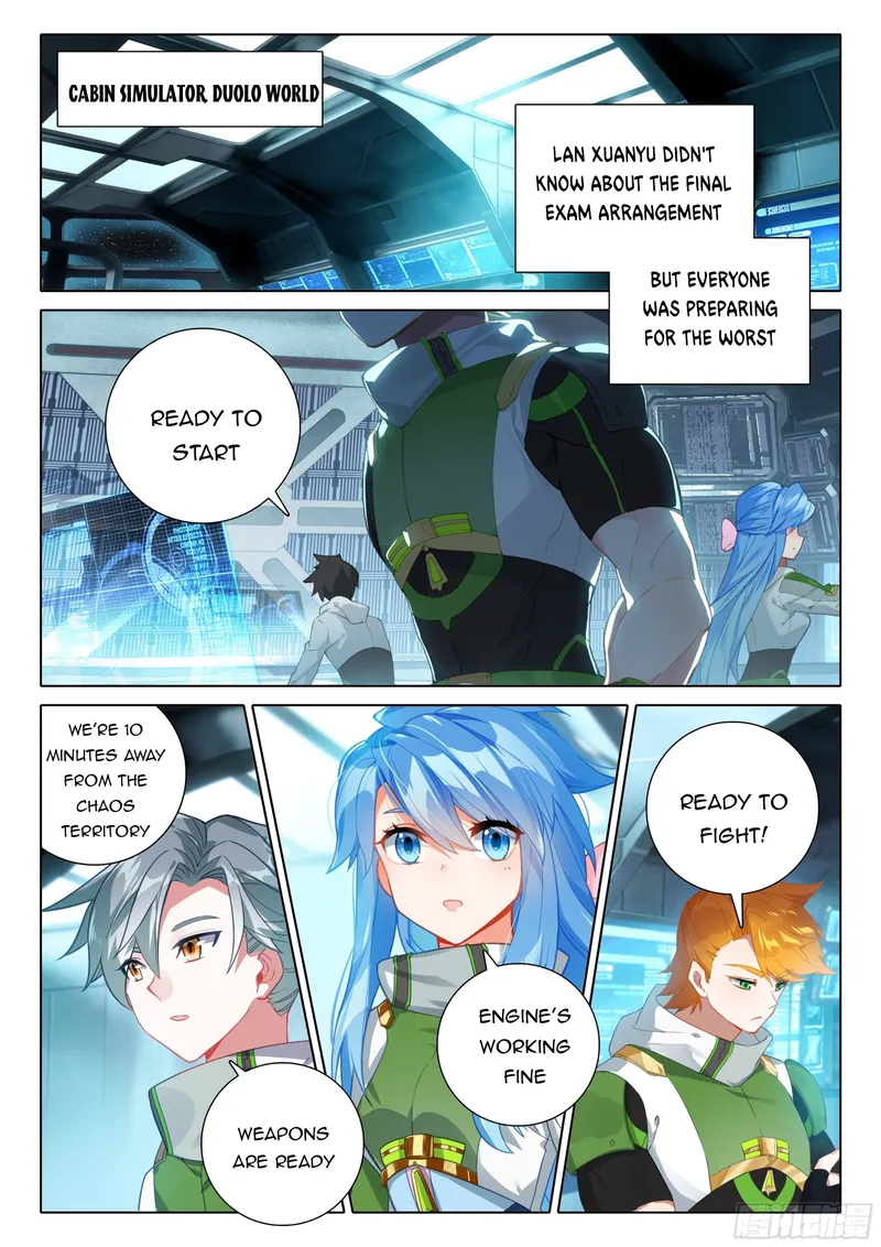 Page 7 of Chapter 364.5