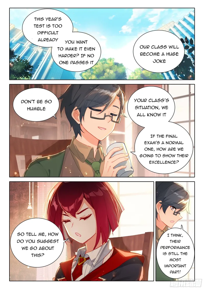 Page 2 of Chapter 364