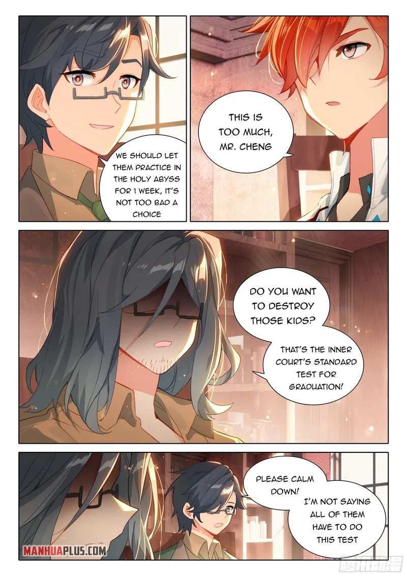 Page 3 of Chapter 364
