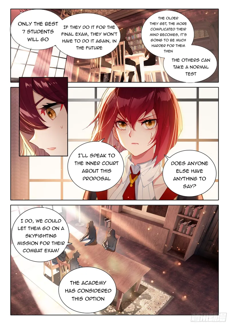 Page 4 of Chapter 364