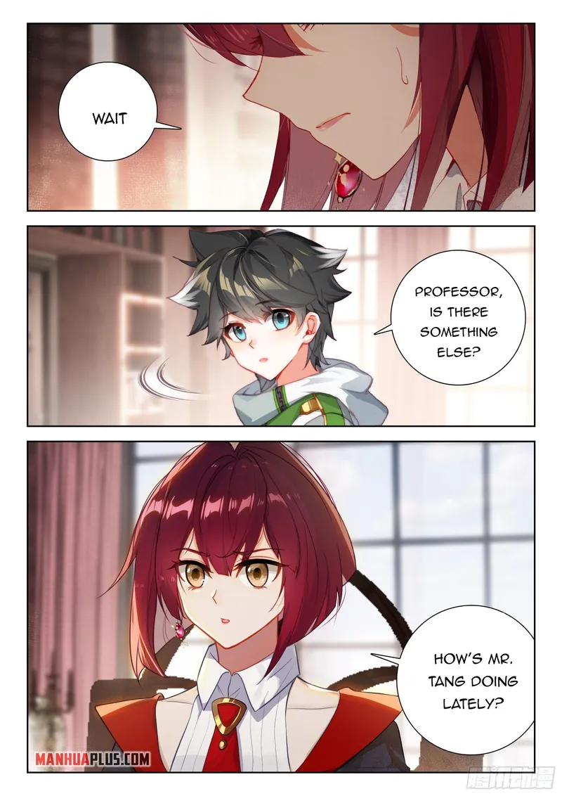 Page 2 of Chapter 365.5