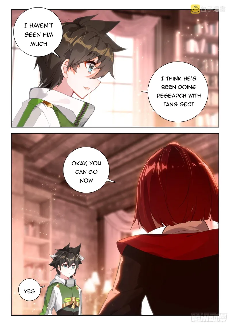 Page 3 of Chapter 365.5