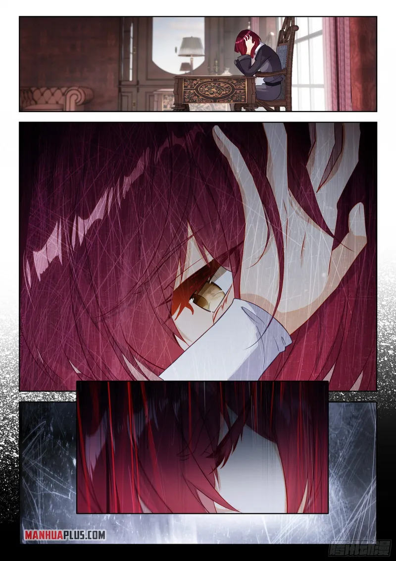Page 4 of Chapter 365.5