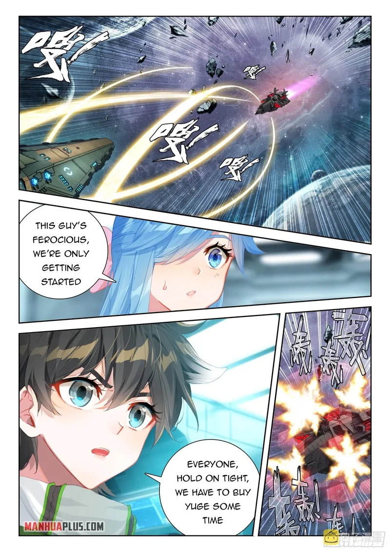 Page 3 of Chapter 365