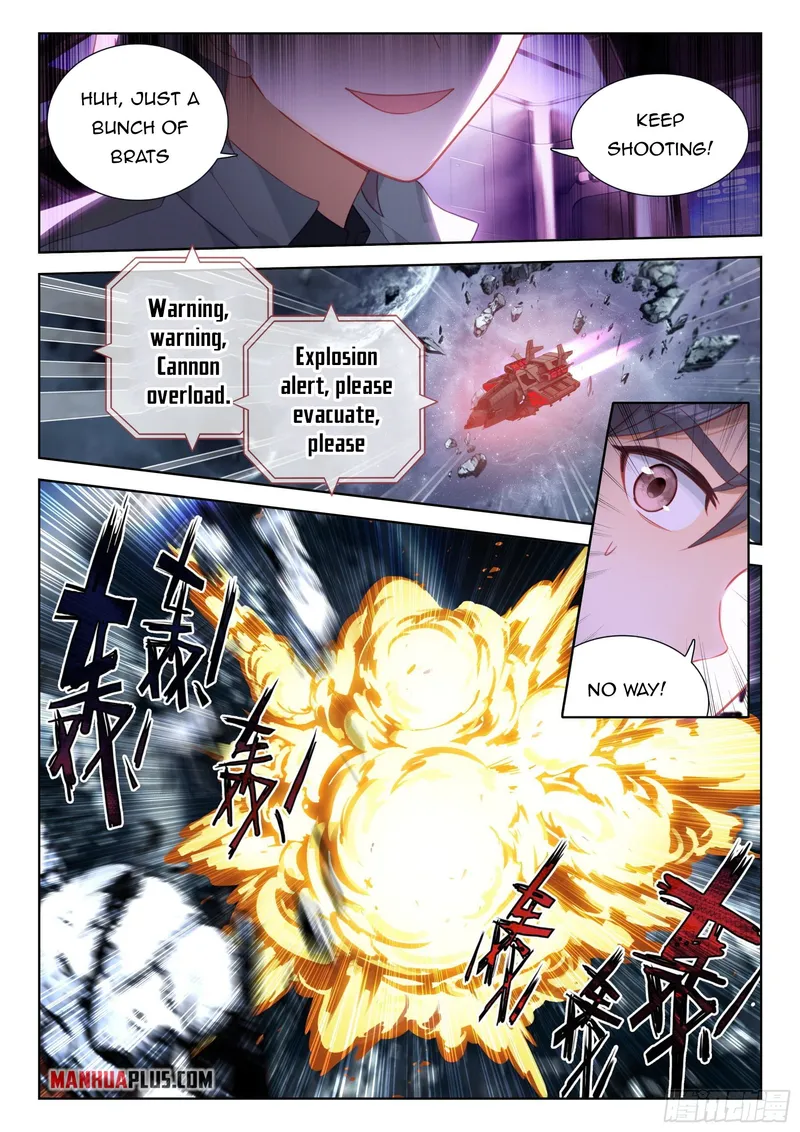Page 4 of Chapter 365