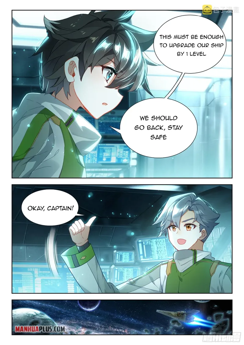 Page 7 of Chapter 365