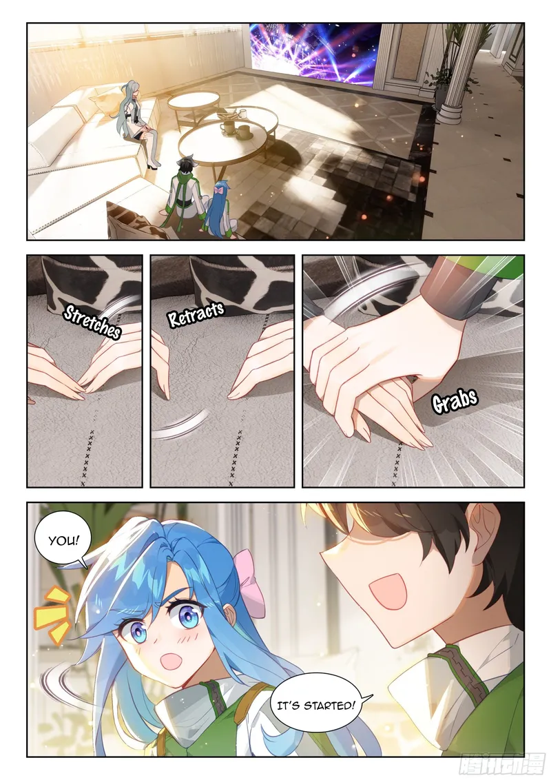 Page 7 of Chapter 366.5