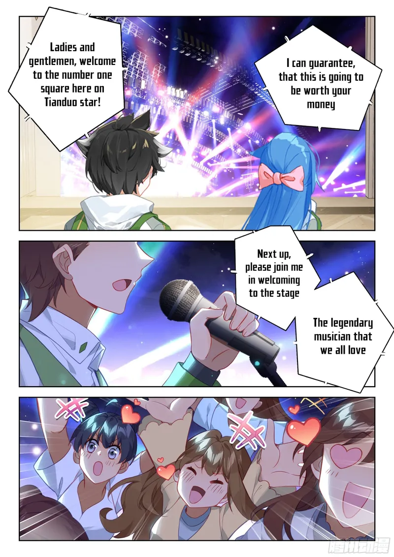 Page 8 of Chapter 366.5