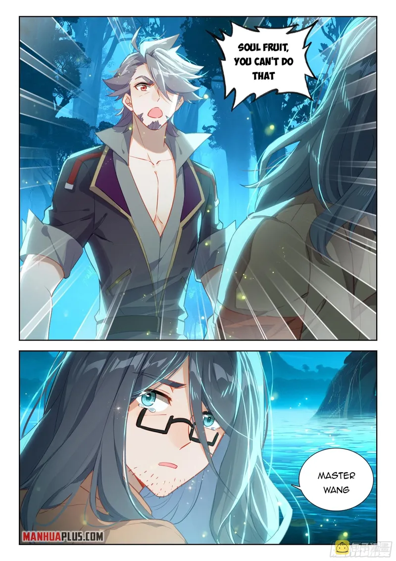 Page 4 of Chapter 366