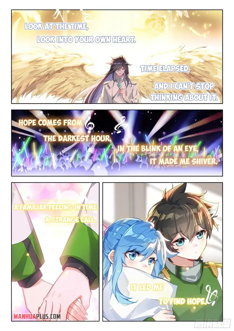 Page 2 of Chapter 367.5