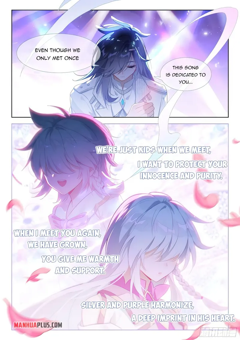 Page 4 of Chapter 367.5