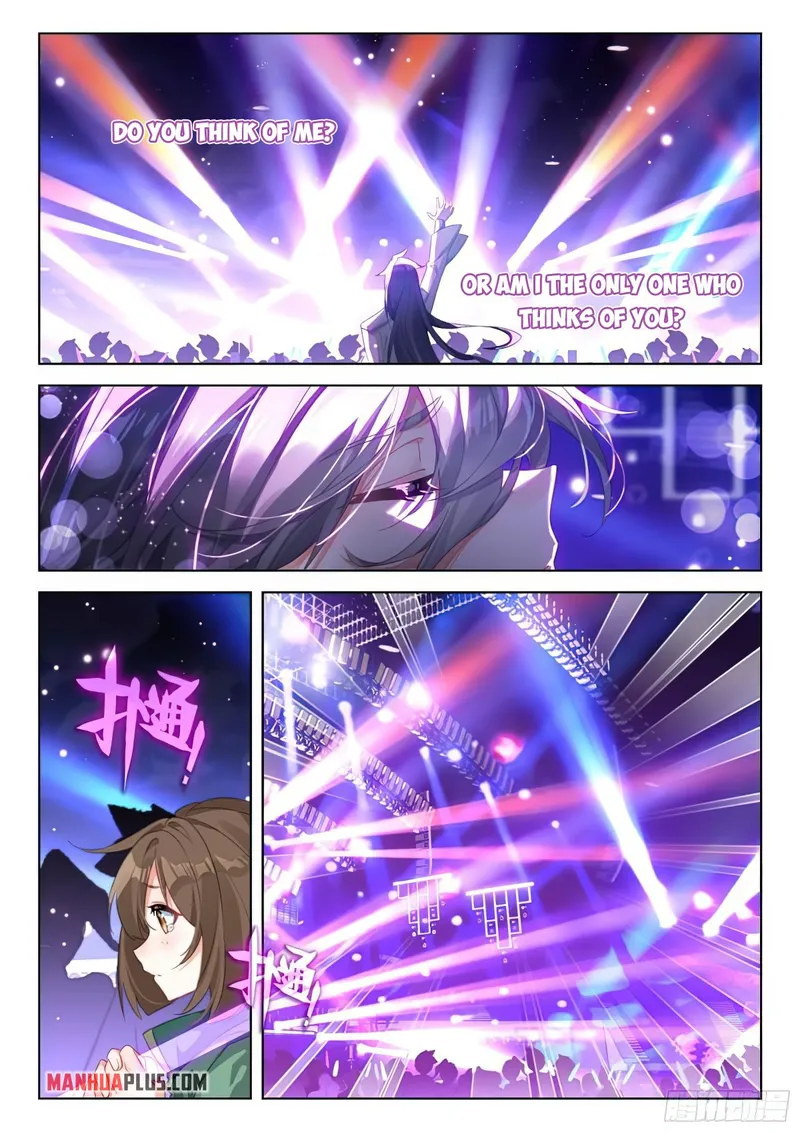 Page 7 of Chapter 367.5