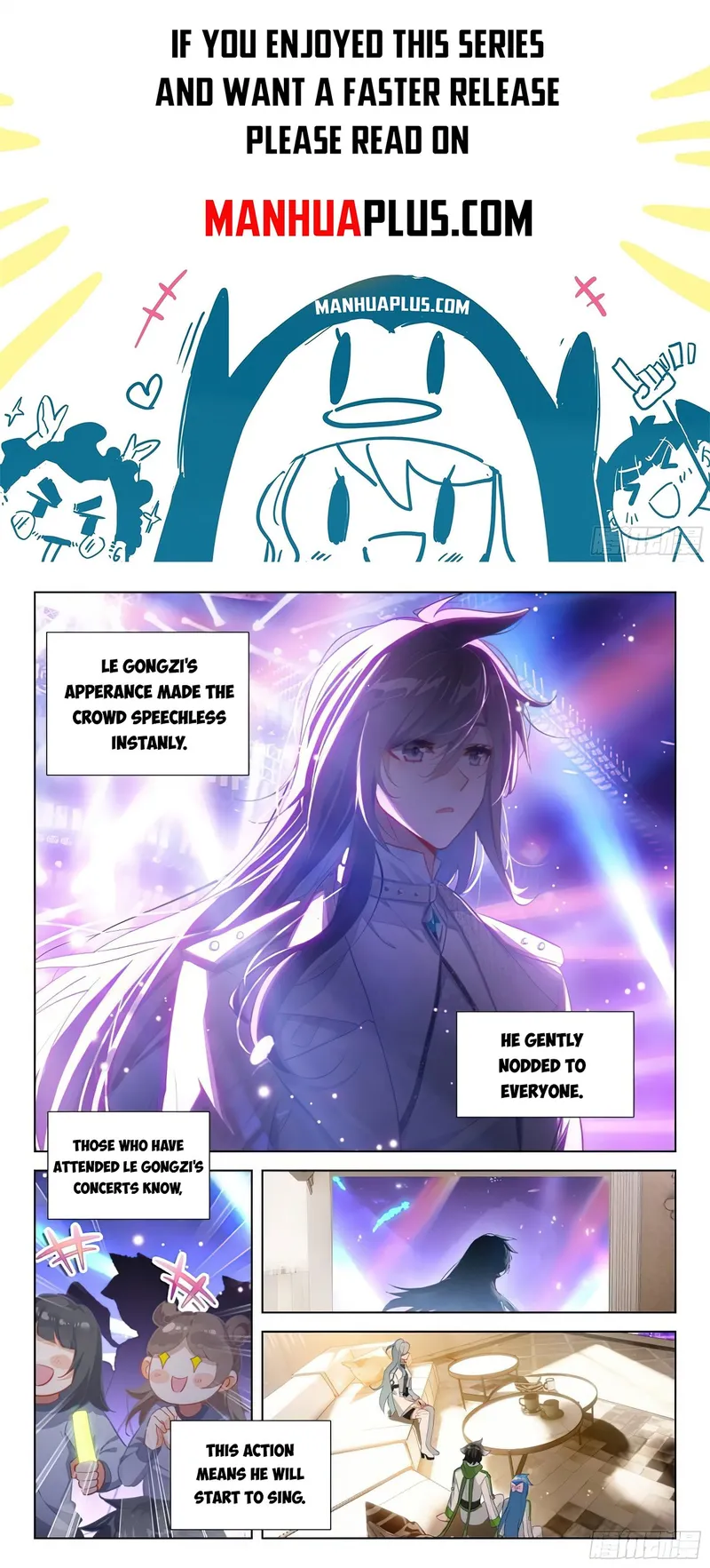 Page 1 of Chapter 367