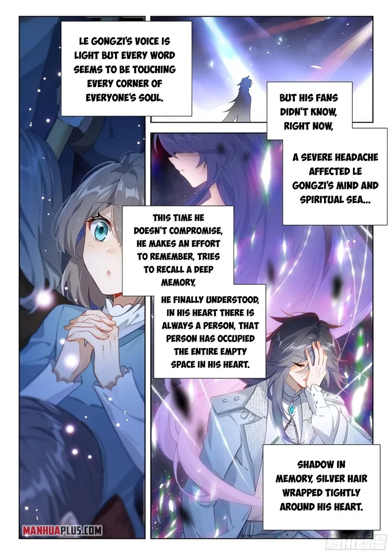 Page 5 of Chapter 367