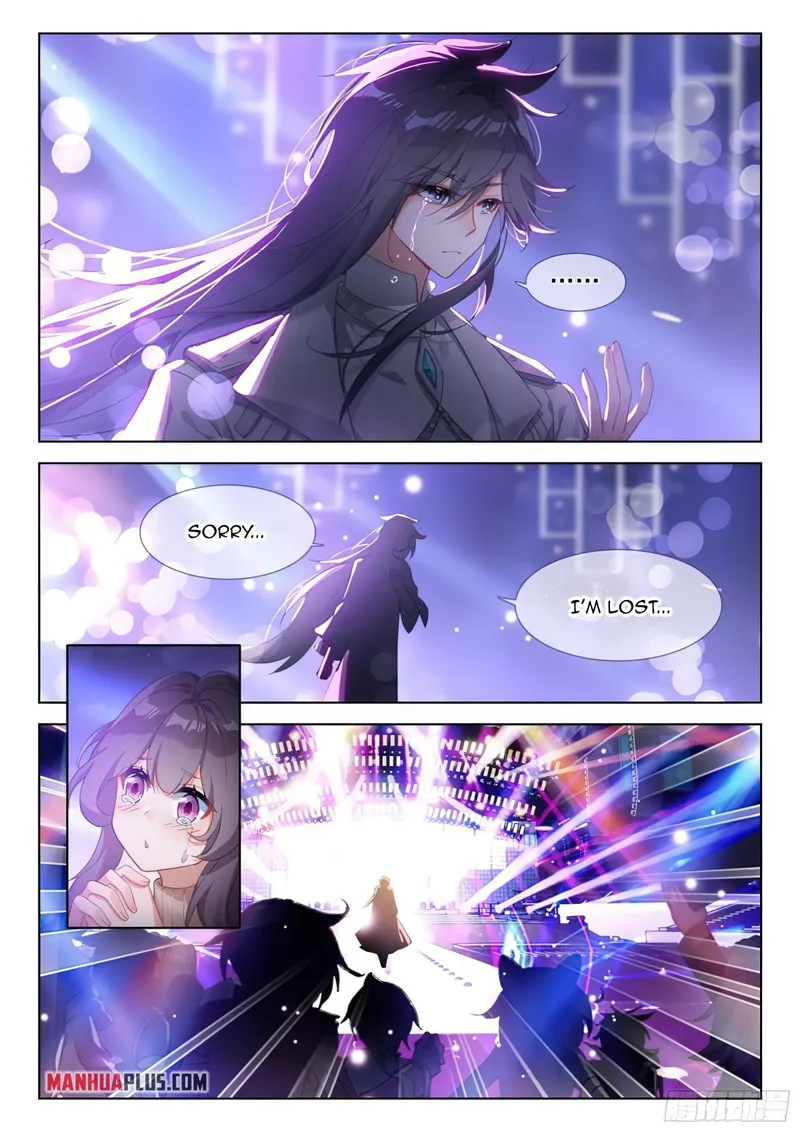 Page 7 of Chapter 367