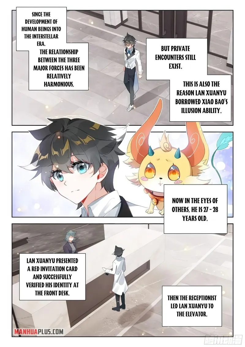 Page 7 of Chapter 368.5
