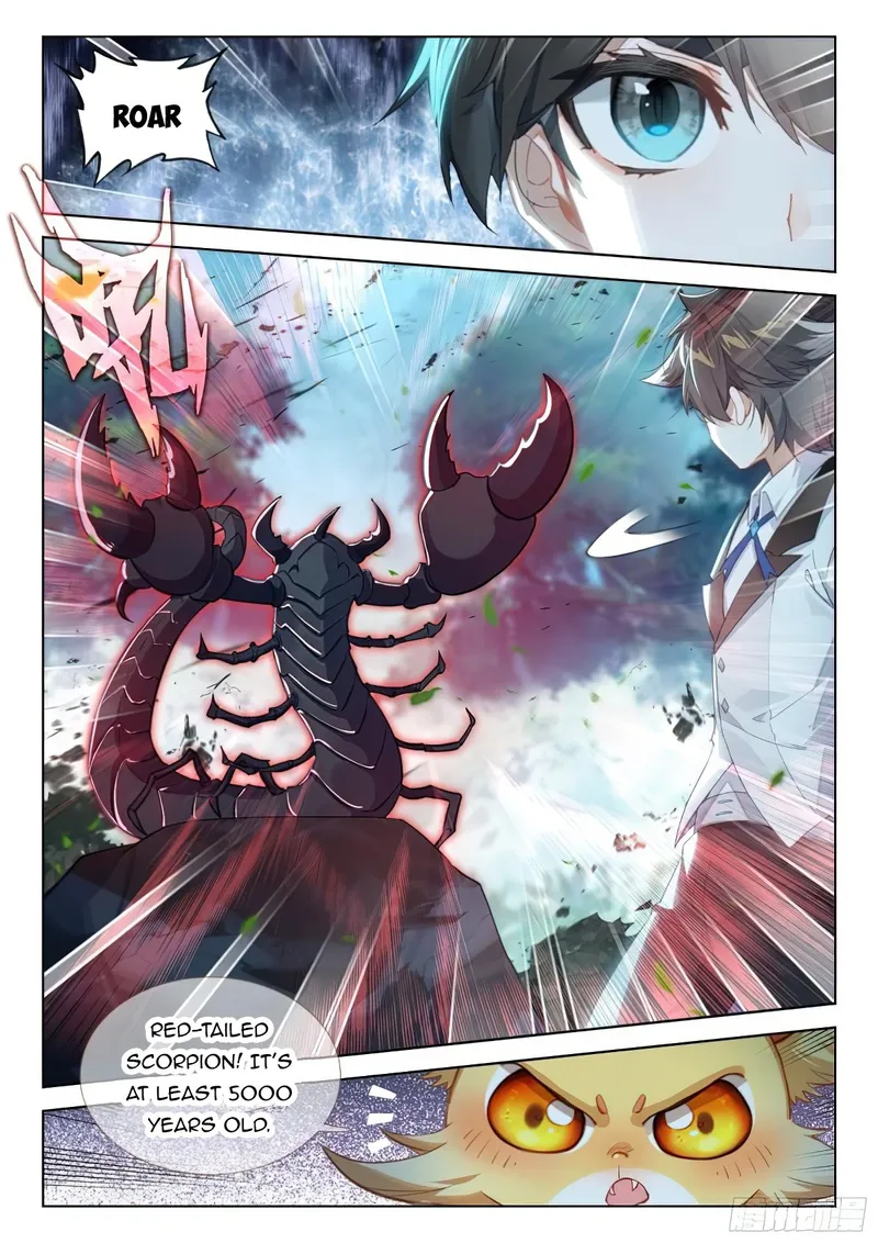 Page 2 of Chapter 369.5