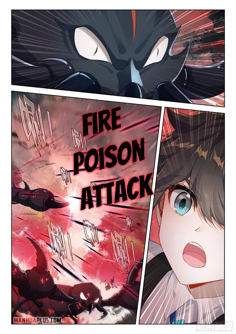Page 5 of Chapter 369.5