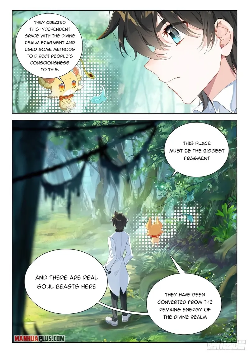 Page 8 of Chapter 369