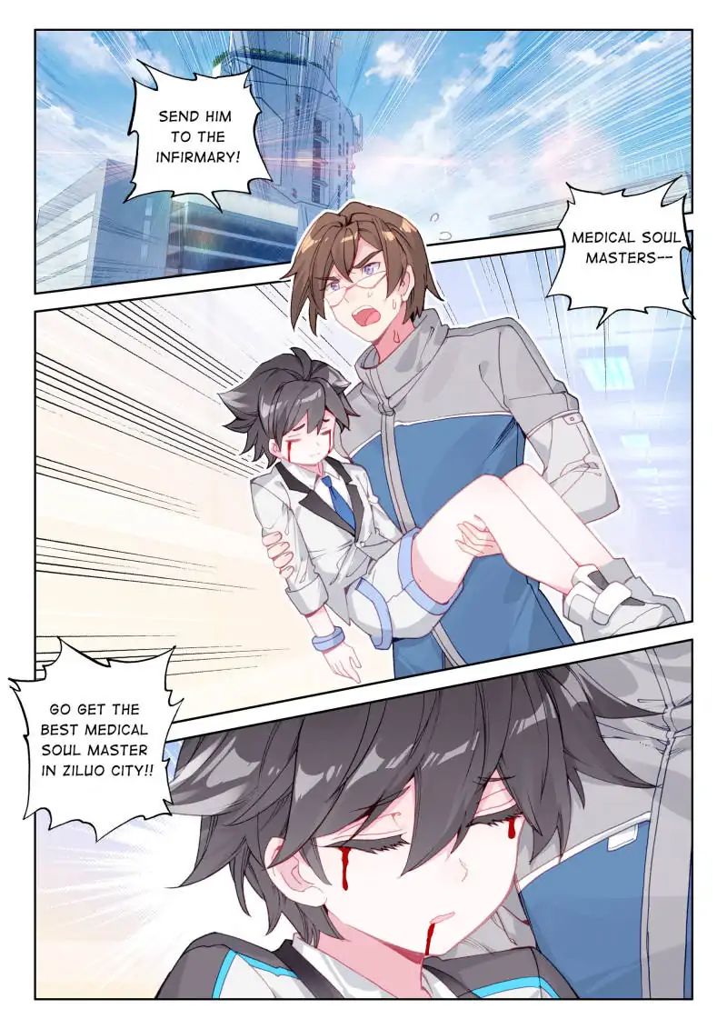 Page 1 of Chapter 36