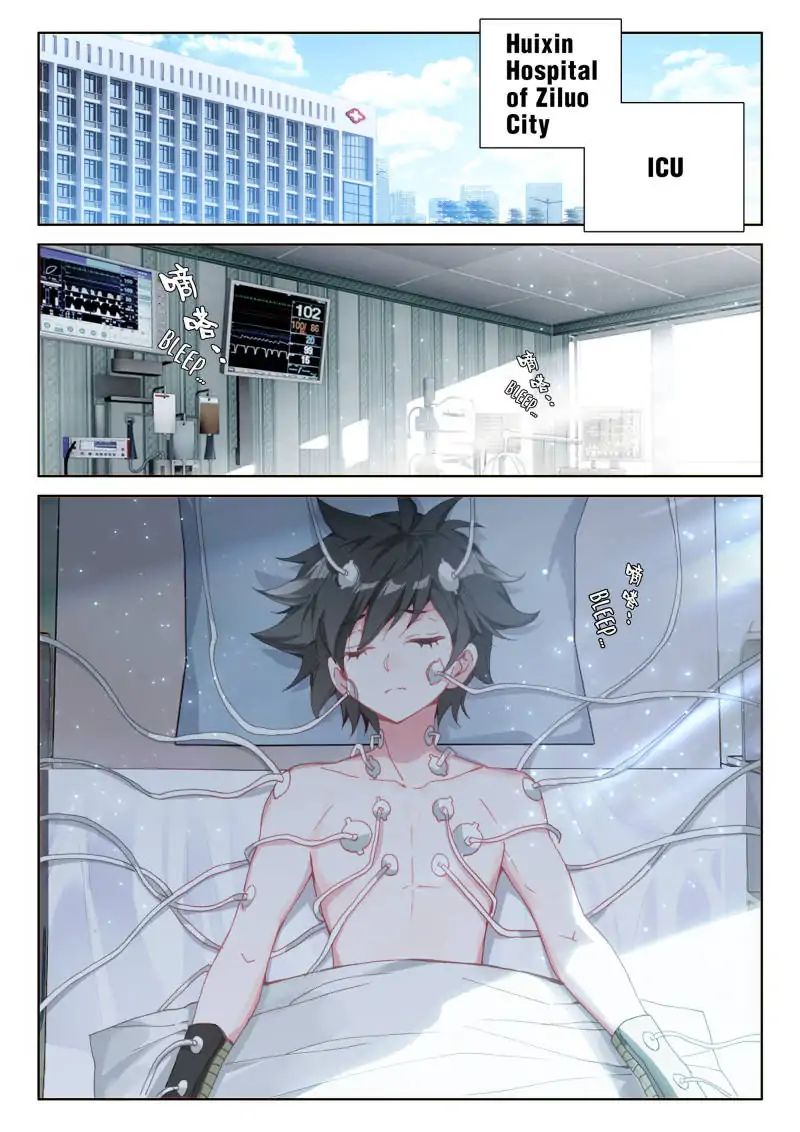 Page 3 of Chapter 36