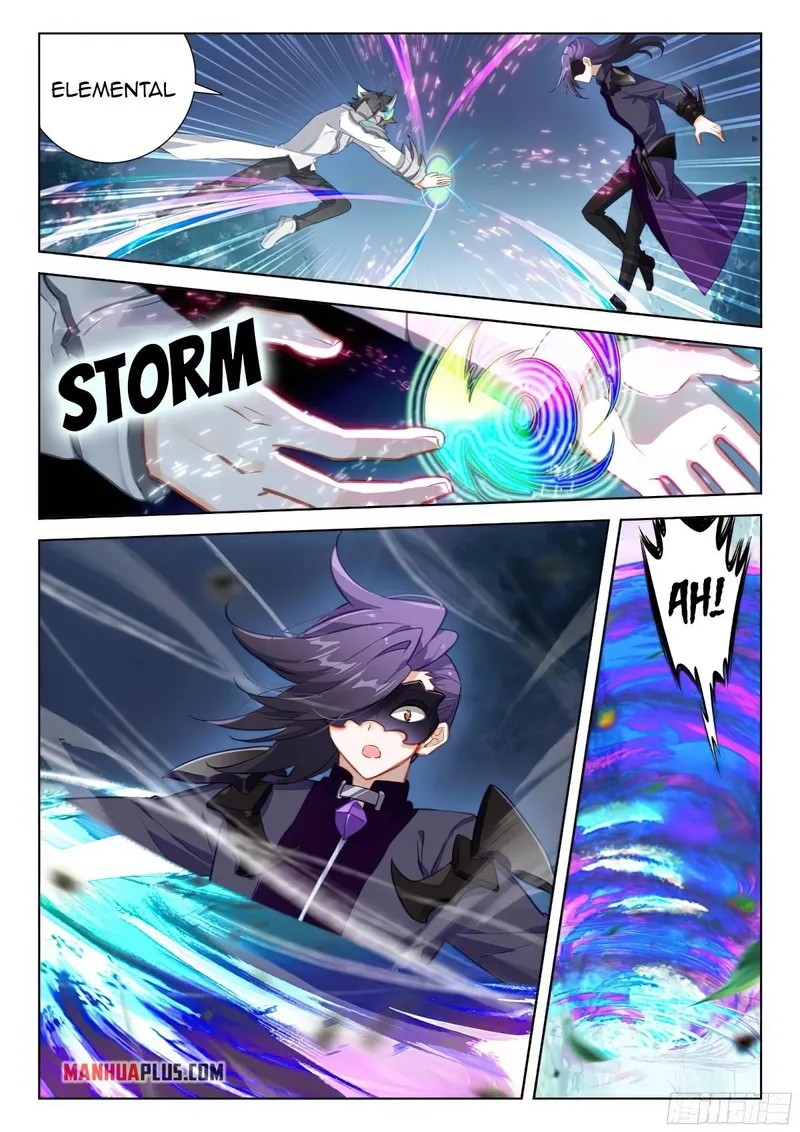 Page 2 of Chapter 370.5