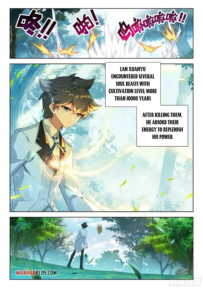 Page 4 of Chapter 370