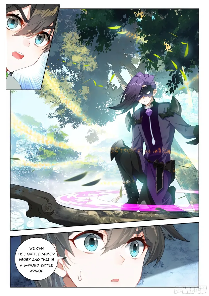 Page 5 of Chapter 370