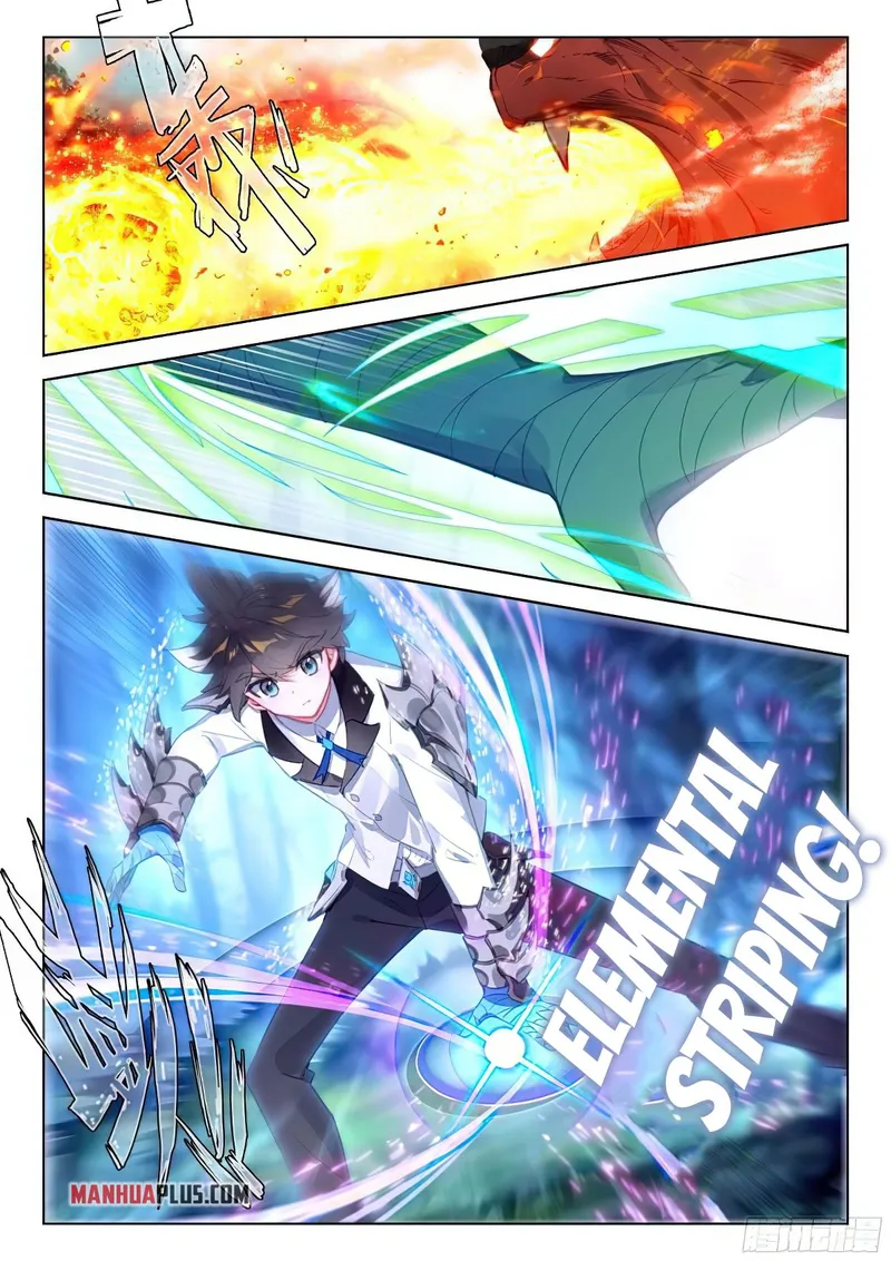 Page 8 of Chapter 370