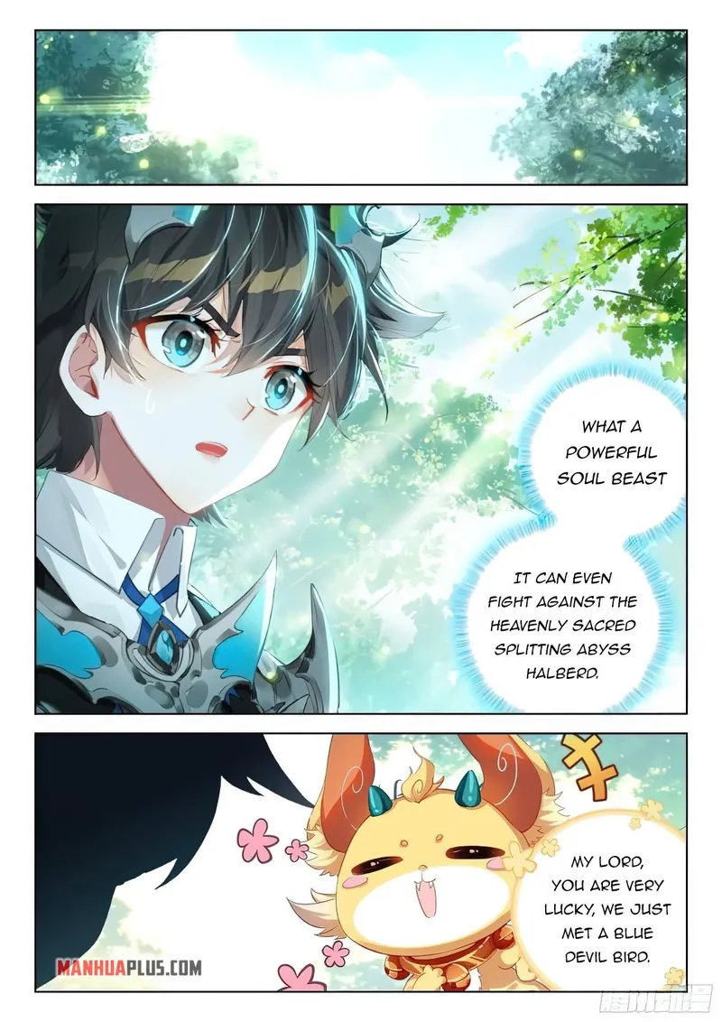 Page 5 of Chapter 371.5
