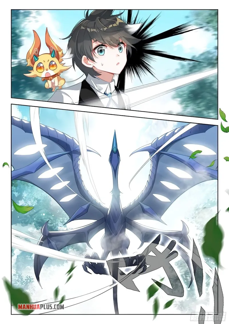 Page 3 of Chapter 371