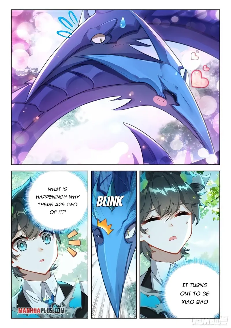 Page 6 of Chapter 371