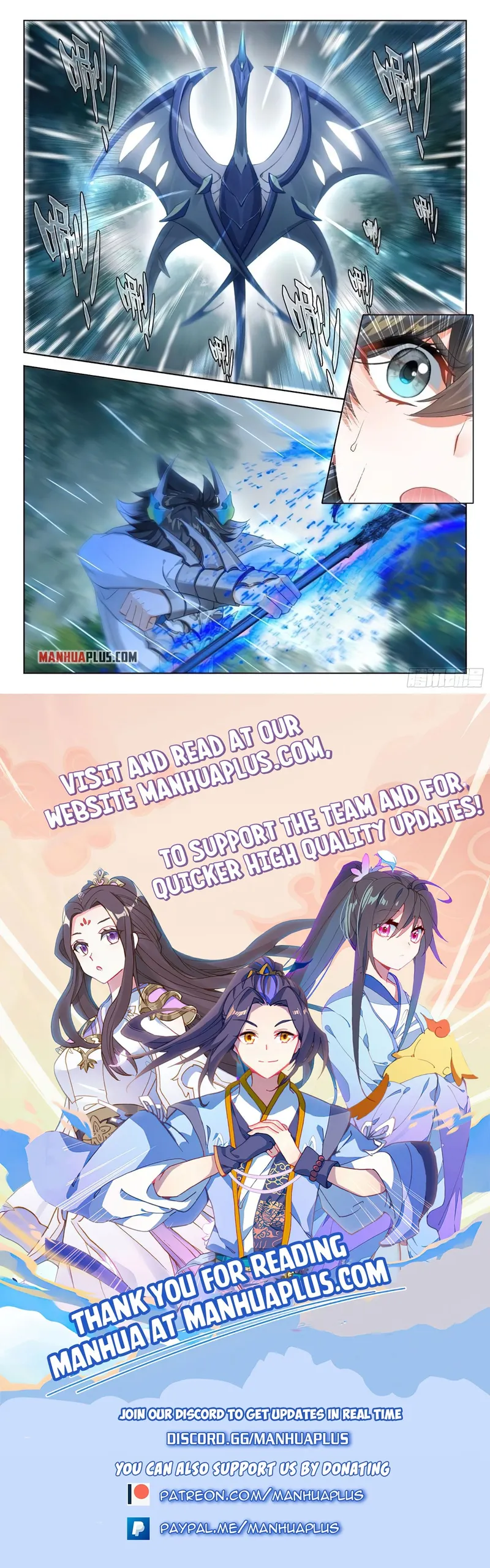 Page 9 of Chapter 371