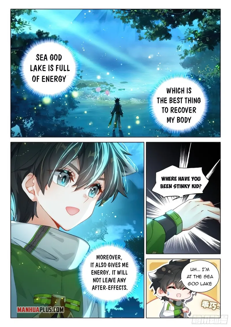 Page 2 of Chapter 373.5