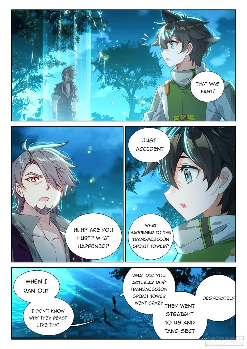 Page 3 of Chapter 373.5
