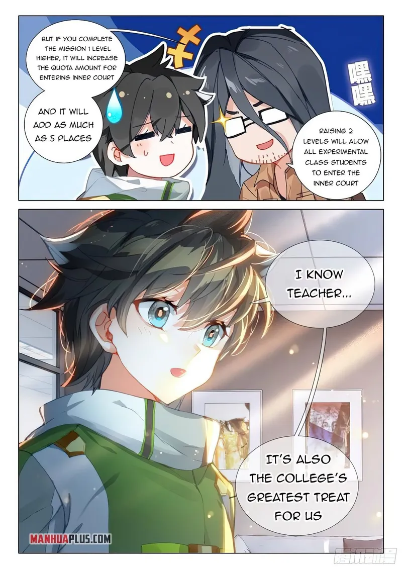 Page 8 of Chapter 373.5