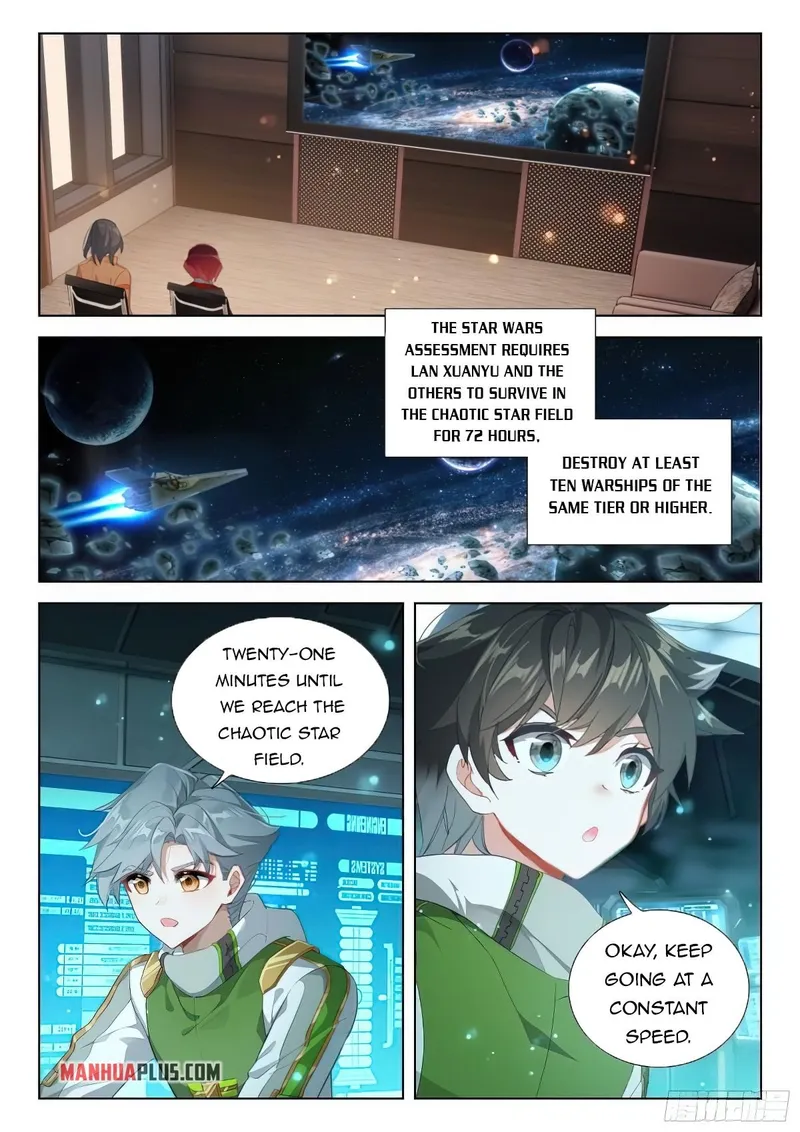 Page 3 of Chapter 374.5