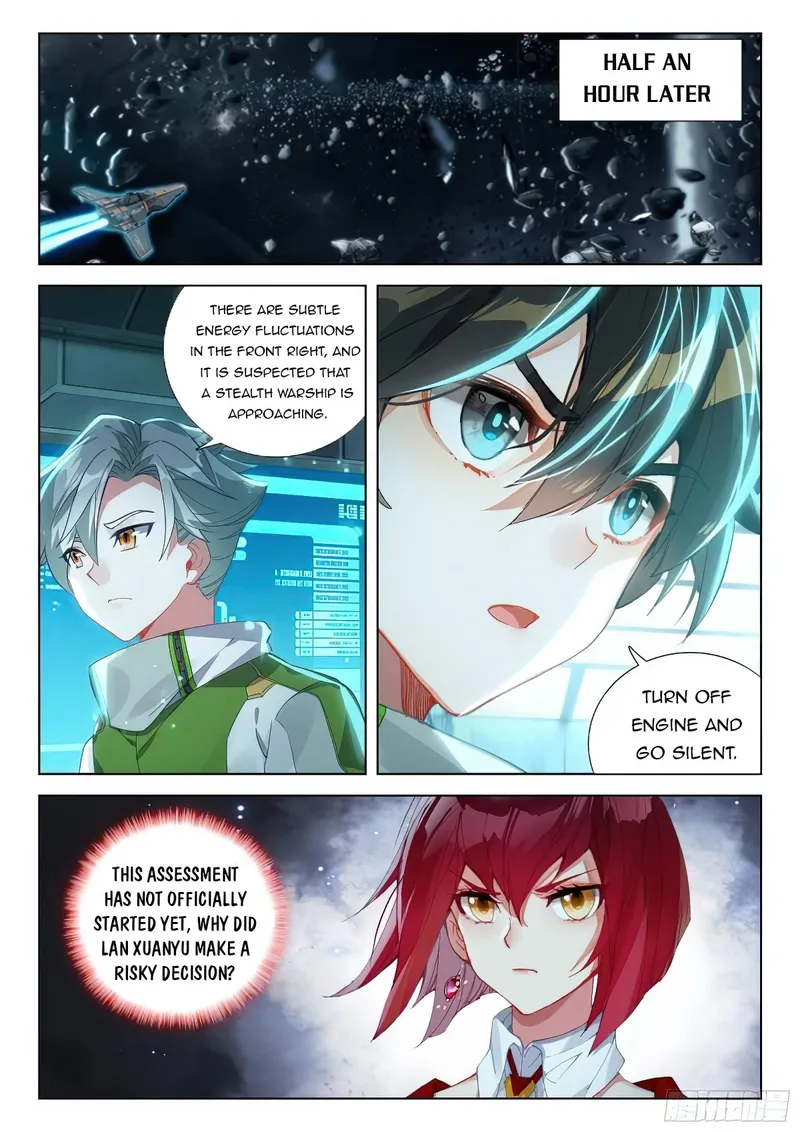Page 4 of Chapter 374.5