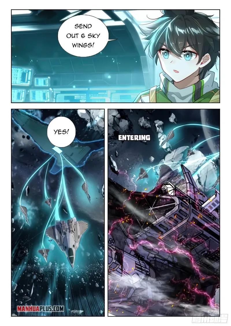 Page 7 of Chapter 374.5