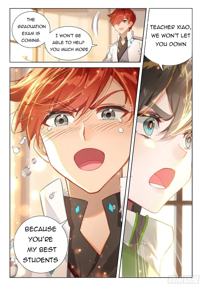 Page 6 of Chapter 374