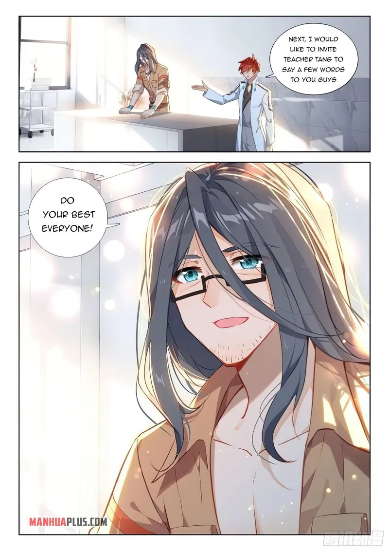 Page 7 of Chapter 374