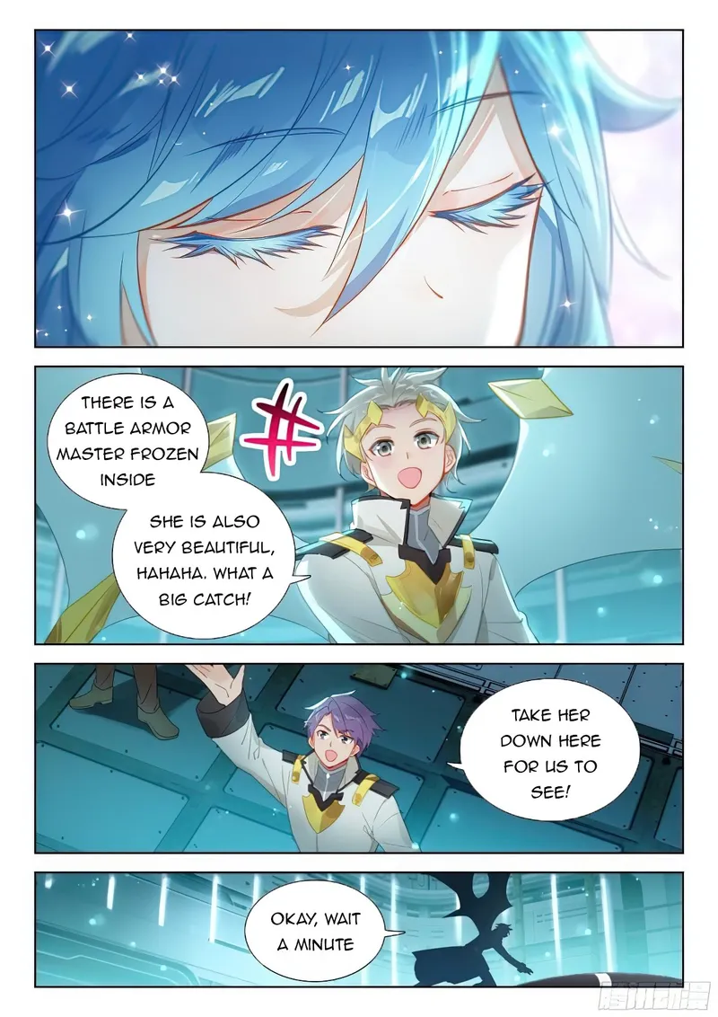 Page 5 of Chapter 375.5