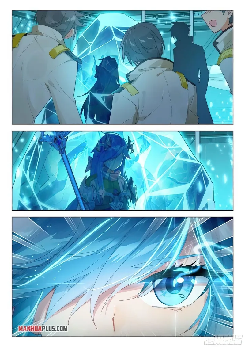 Page 6 of Chapter 375.5
