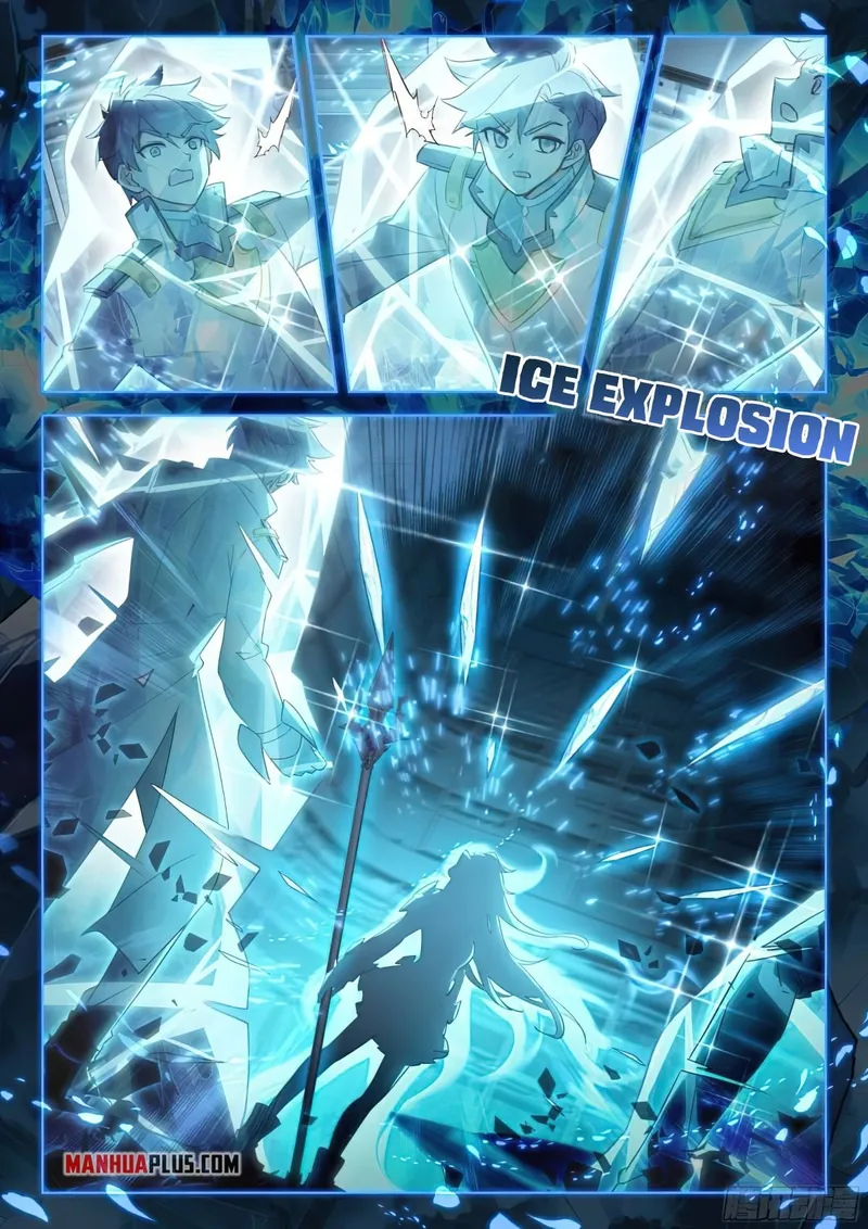 Page 7 of Chapter 375.5