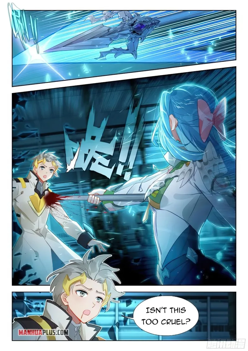 Page 8 of Chapter 375.5