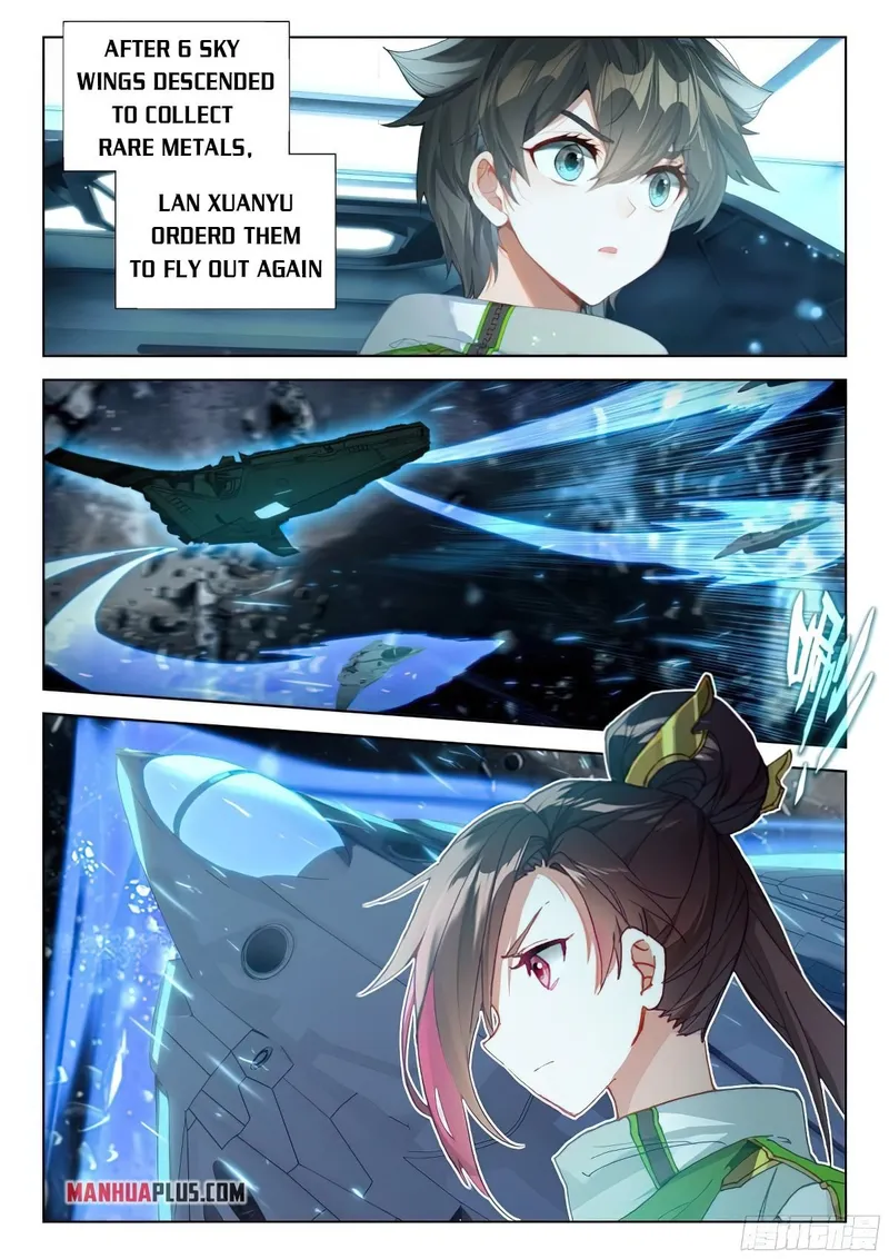 Page 2 of Chapter 375