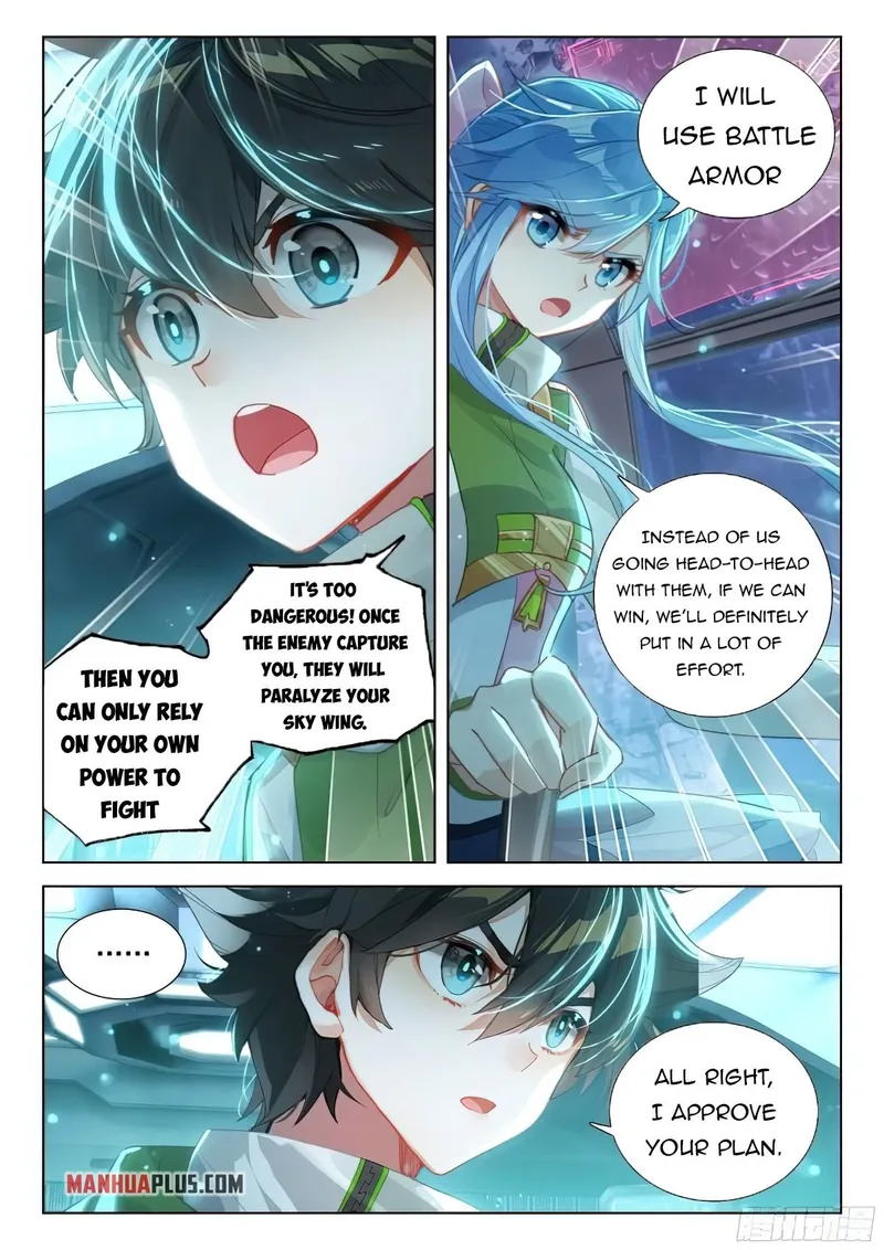 Page 6 of Chapter 375